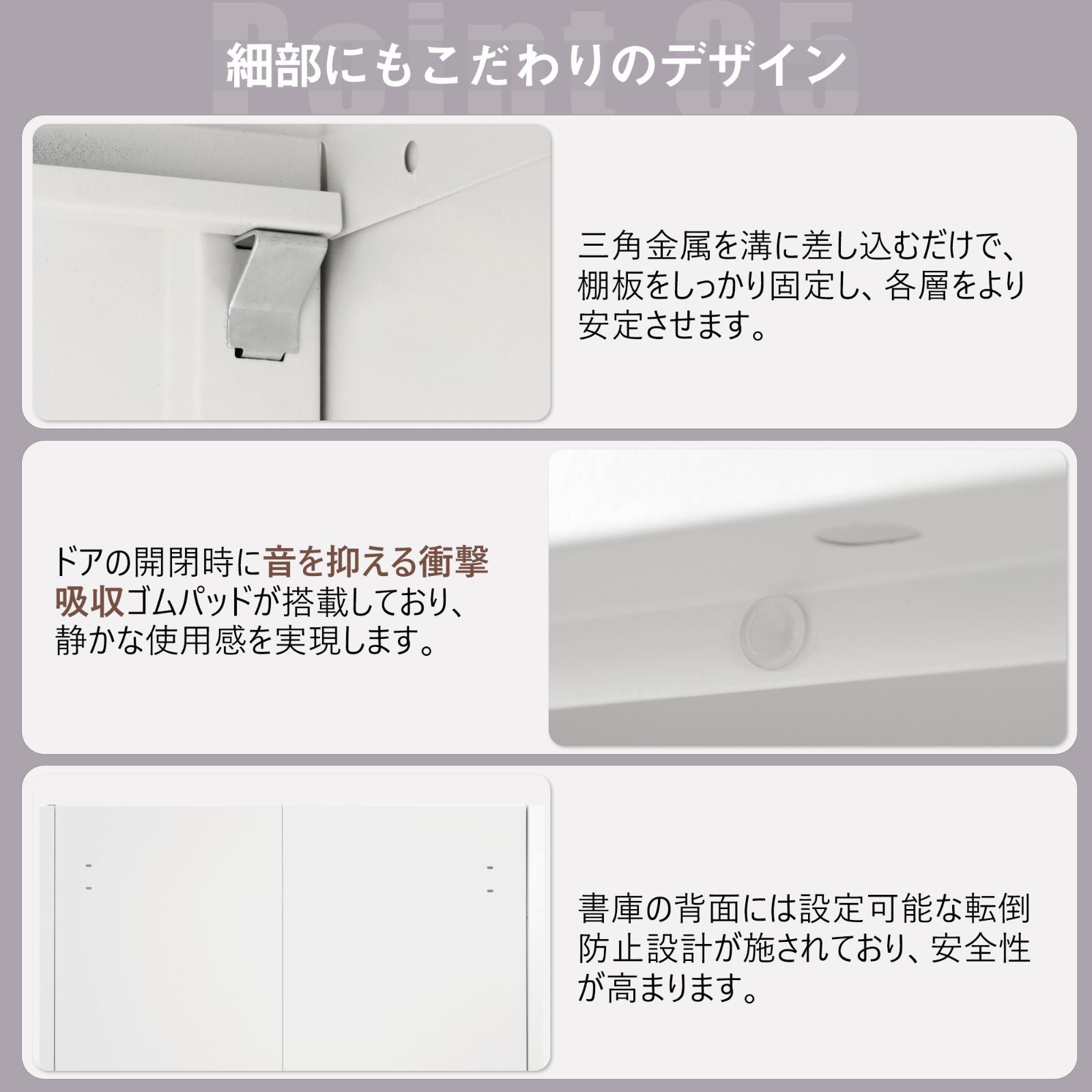 おしゃれ