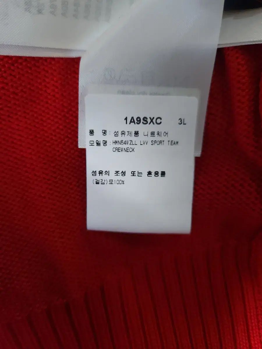 ロゴ クルーネック