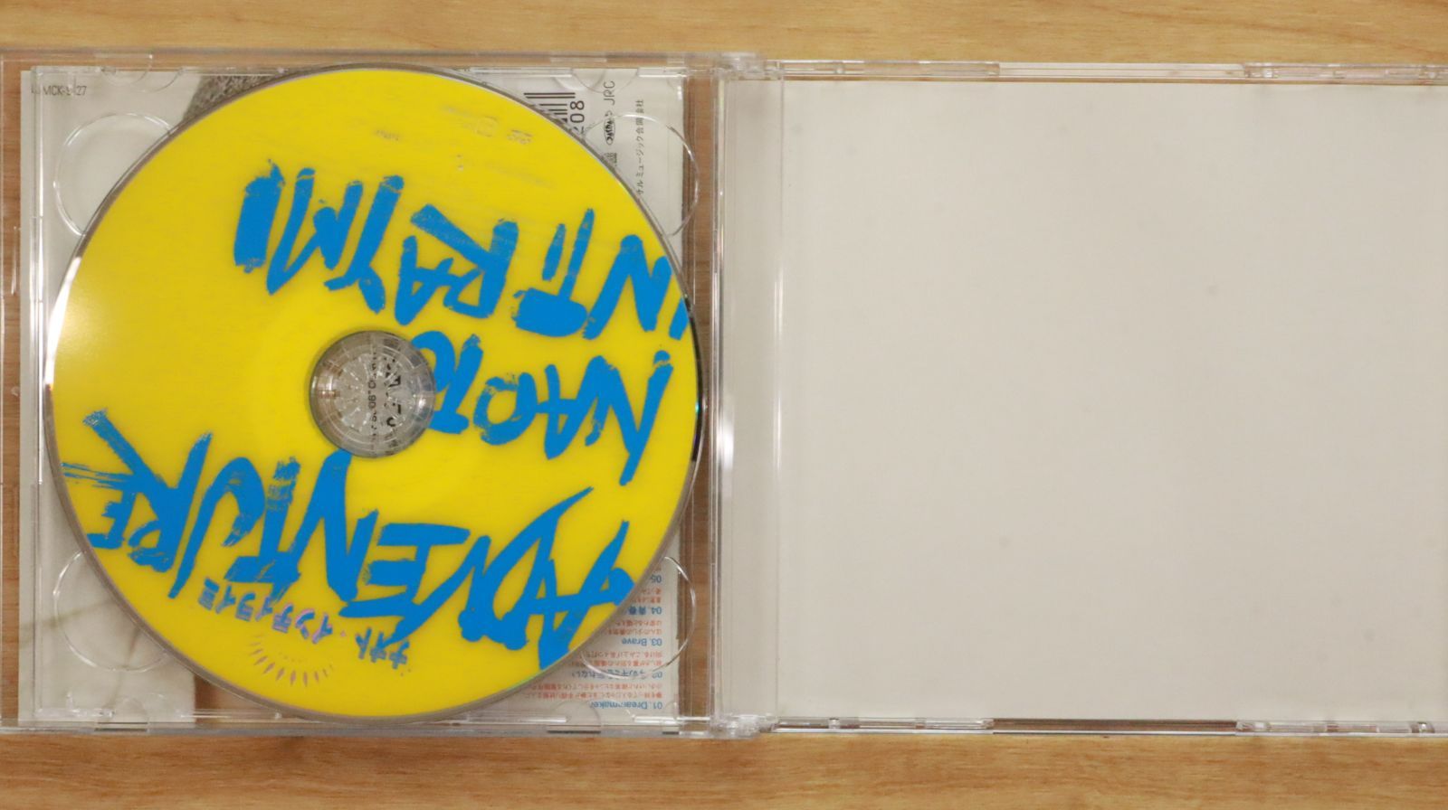 国内盤CD☆ナオト・インティライミ/Naoto Inti Raymi□ ADVENTURE(初回 