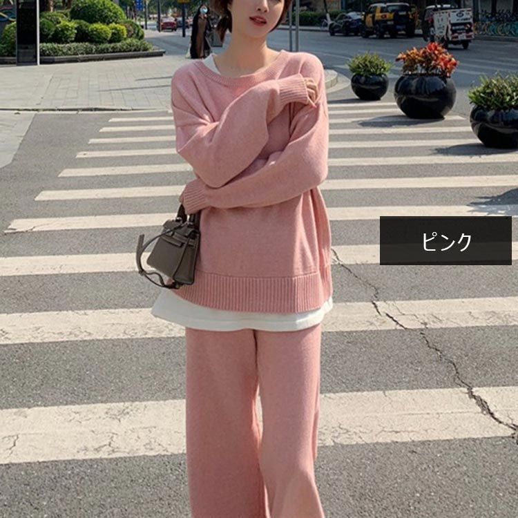 2点セット