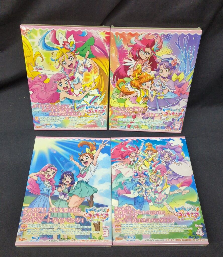 アニメBlu-ray 未開封 トロピカル~ジュ!プリキュア 初回全4巻 セット