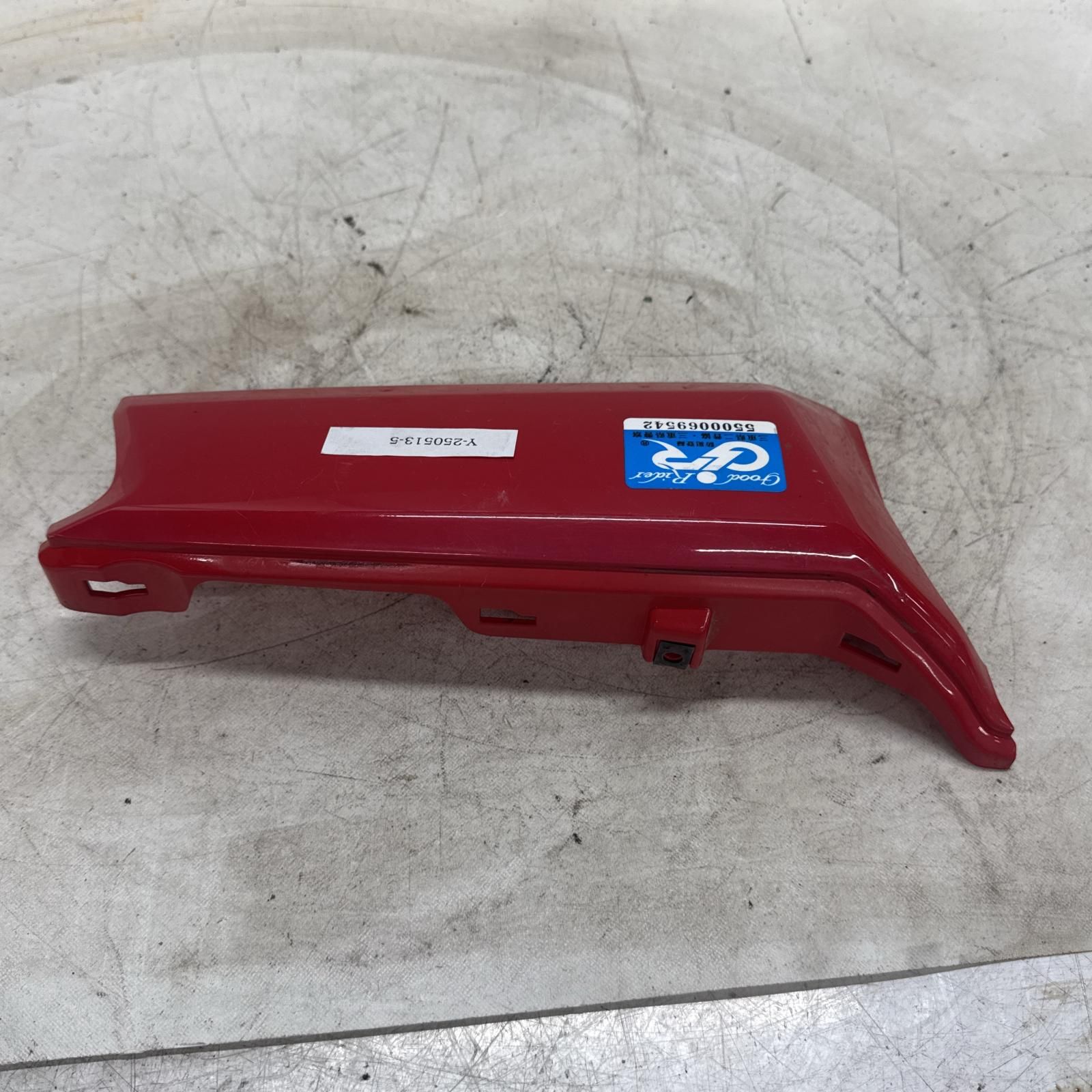 HONDA スーパーカブ 50 PRO リアサイドカバー 左 ホンダ