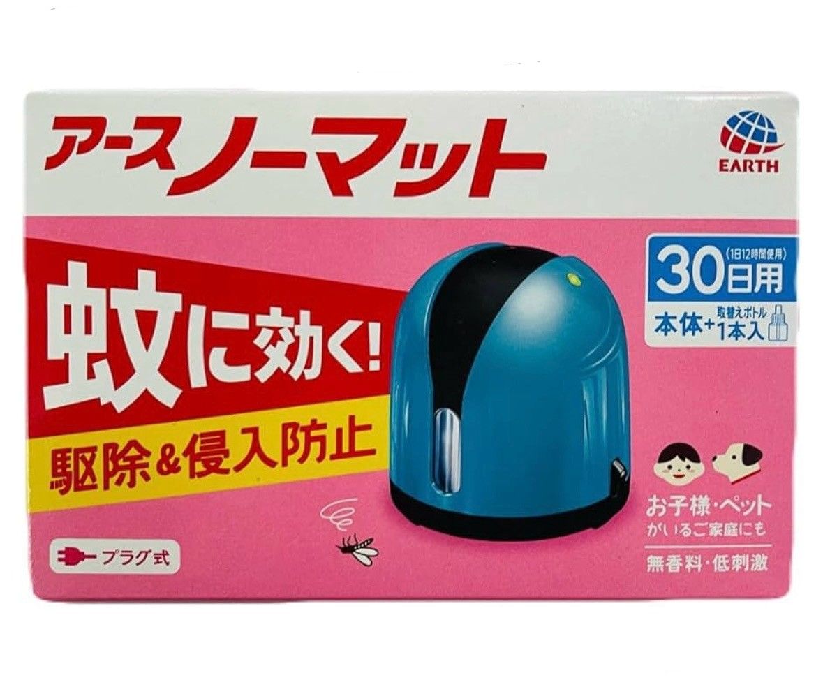 限定盤】ソイレント・グリーン／デモン・シード CD オリジナルサウンド