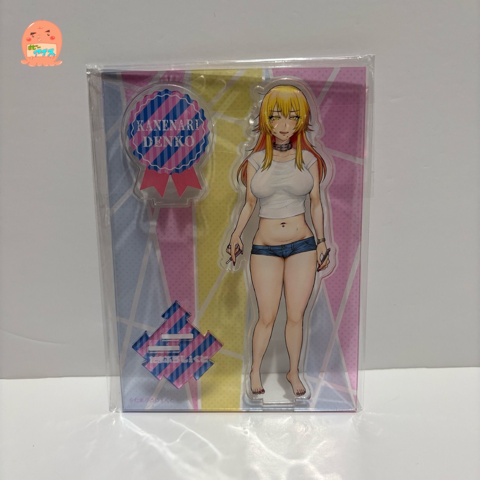 しらたま FANBOX継続特典 ねぷ ネプ アクリルスタンド　アクスタ b7e6d8c8-41d7-4c67-a923-