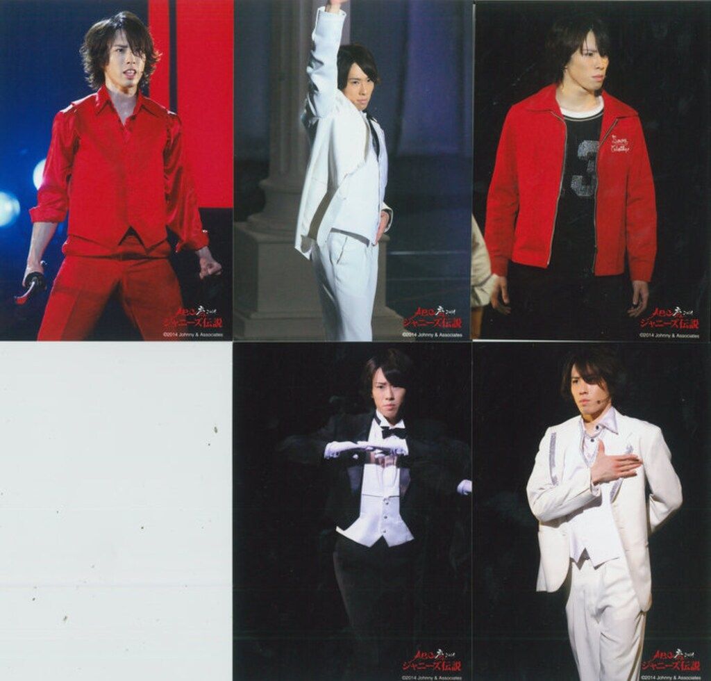 SnowMan 宮舘涼太 2014 ABC座 Jr 公式写真 906