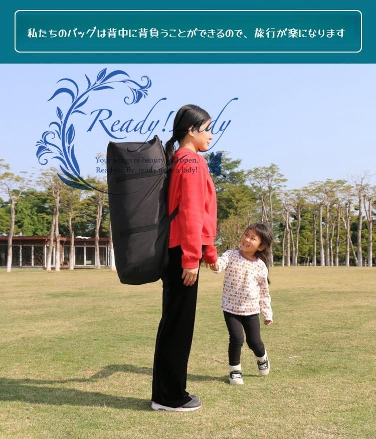 日よけ 家族連れ