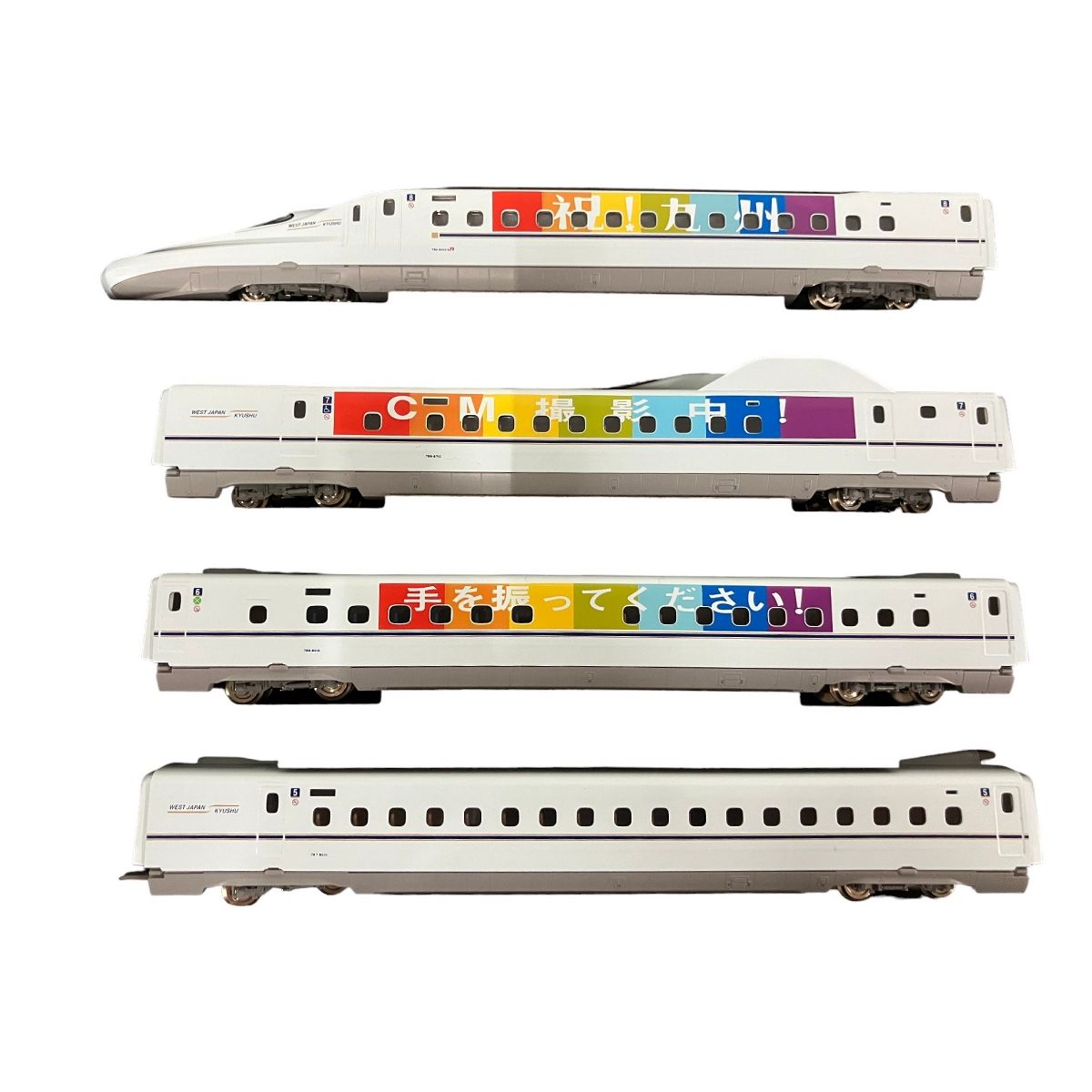 TOMIX】N700系8000番代 山陽•九州新幹線 2023年4月発売 | モケイテツ