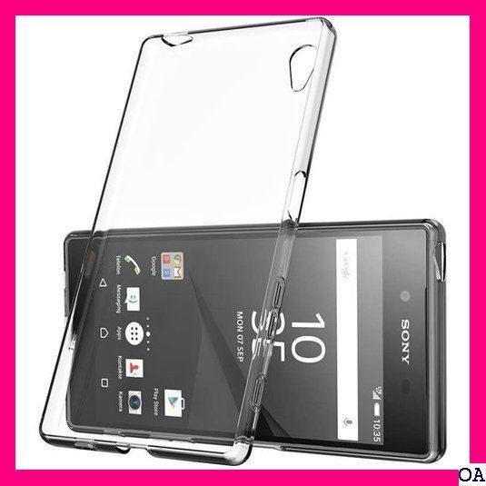 クリアランス純正品 Xperia Z5 Premium SO-03Hと保護フィルムセット未