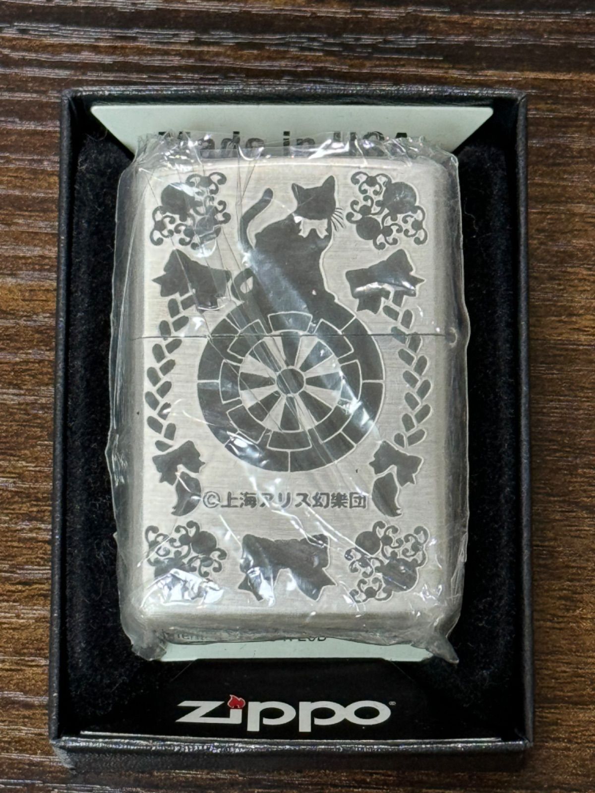 zippo 東方銀世界 猫 スカル 上海アリス幻樂団 立体メタル 2012年製