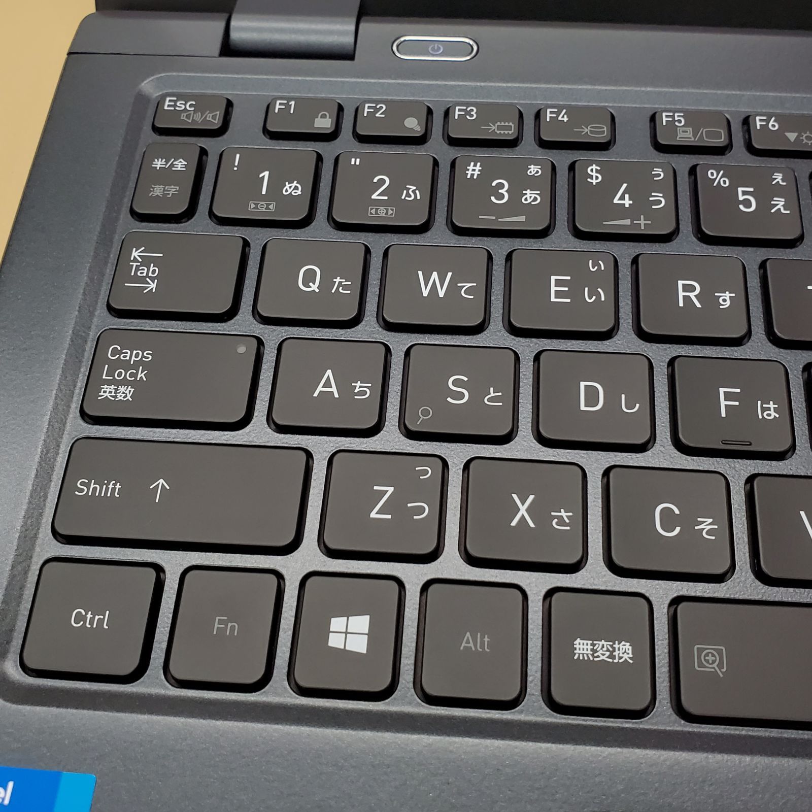 13.3型ノートパソコン