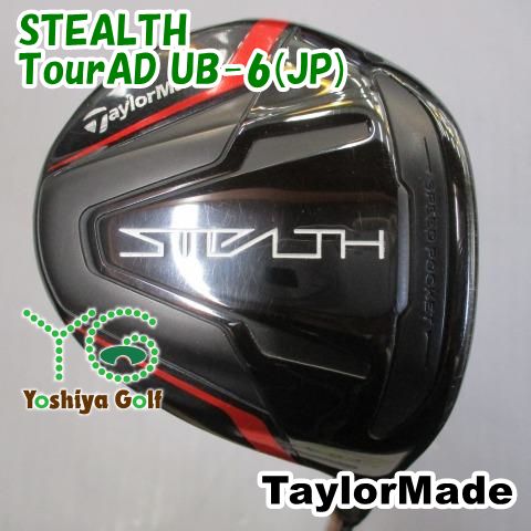 TaylorMade テーラーメイド ステルス STEALTH FW TourAD UB 6 S