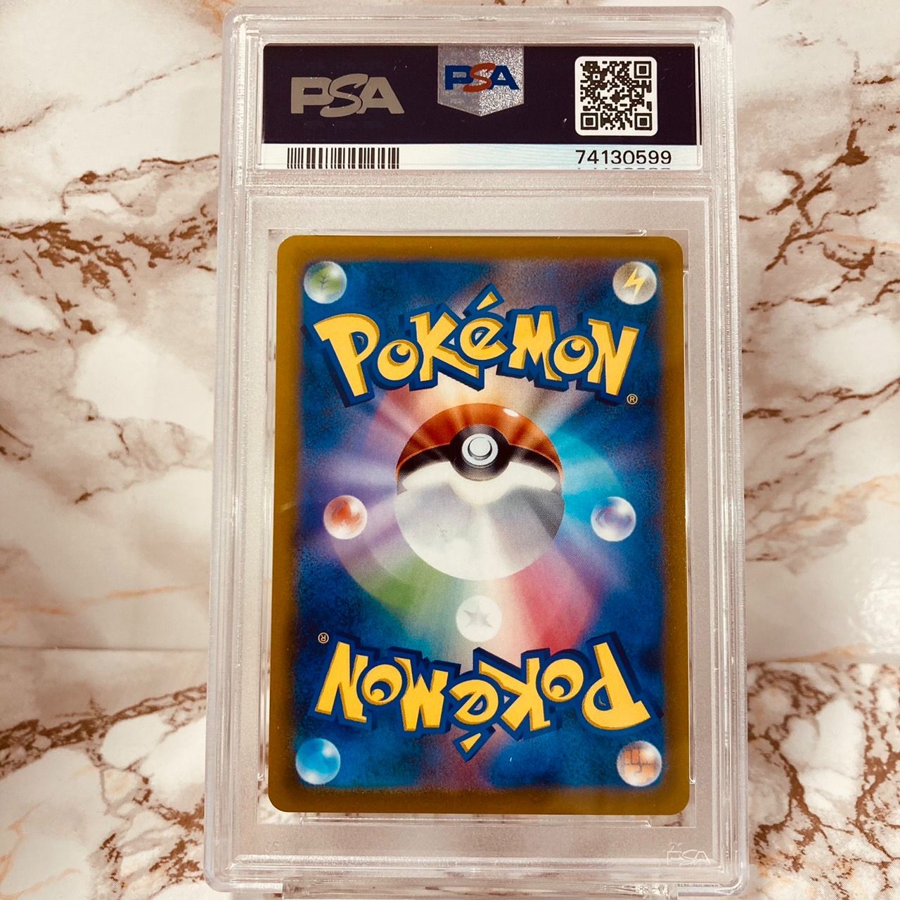 PSA10 テールナー CHR 白熱のアルカナ S11a 069/068 ポケモンカード 