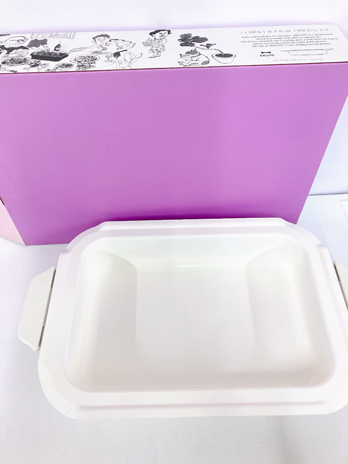 コンパクトホットプレート