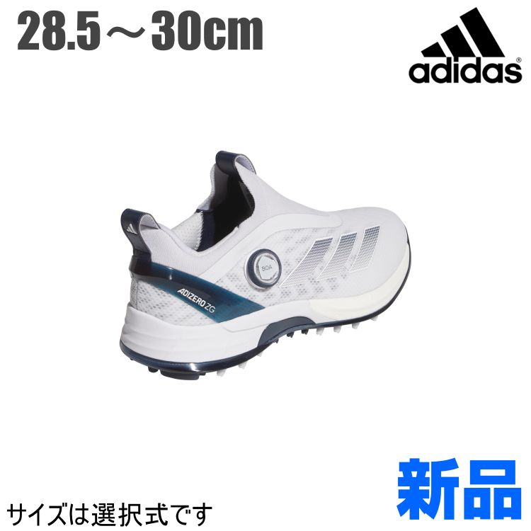 新品【98ルシッドレッド/メタリック】【メーカー正規仕入品