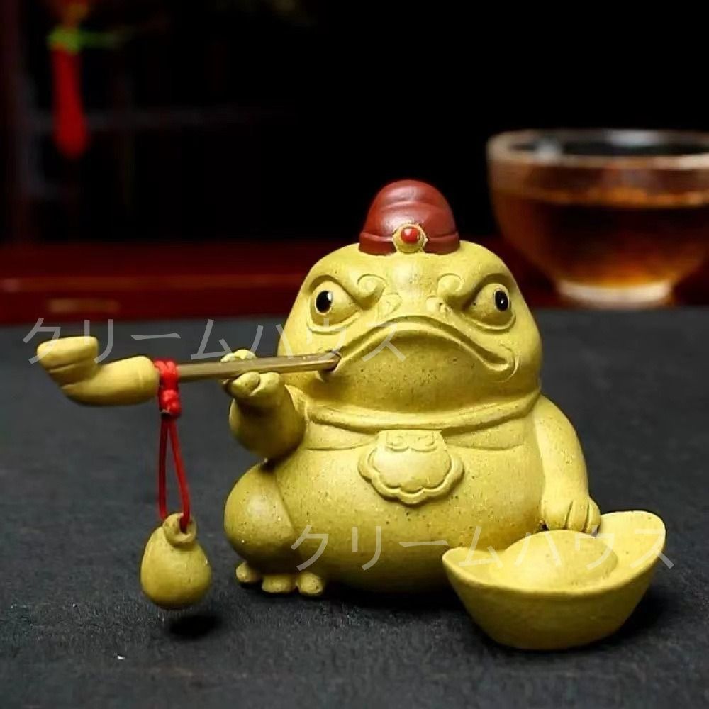 木彫り ガマガエル 置物 金運蛙 全高約110mm ツゲの木彫り 木彫 蛙 置物の