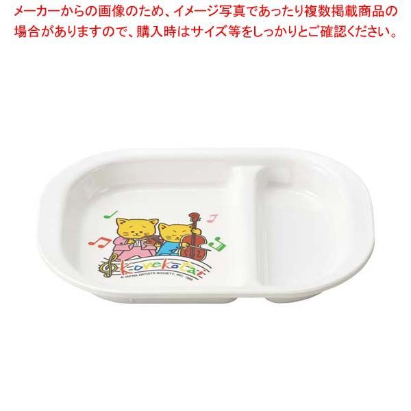 全45種セット+BOX特典ハイキュー!!アートコースタージャンプフェスタ