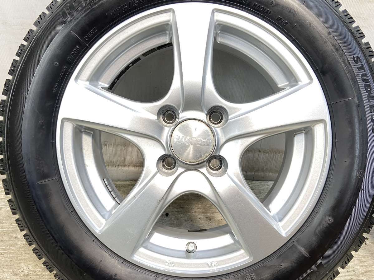 RASTEED 14x5.5