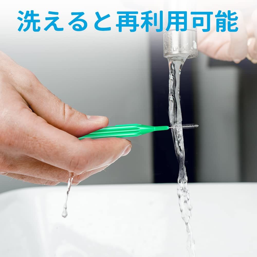  細タイプ しかんブラシ やわらか 携帯用 しかんぶらし 歯間 i字型 ようじ 20本入 歯間清掃 SSS-M 高耐久性 歯間ブラシ 繰り返し使用 グリーン 歯間ブラシ オーラルケア