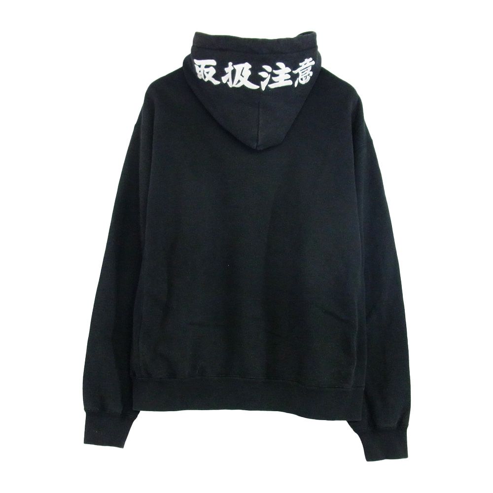 BlackEyePatch ブラックアイパッチ 取扱注意 刺繍 LABEL HOODIE