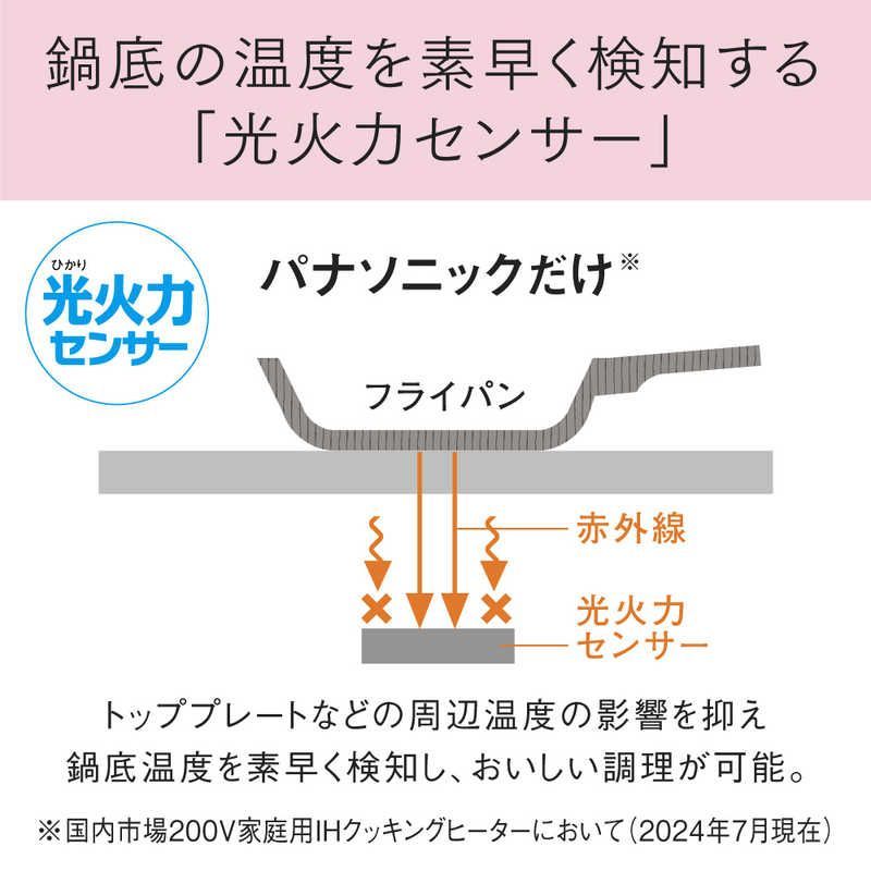 シルバー 宅配商品