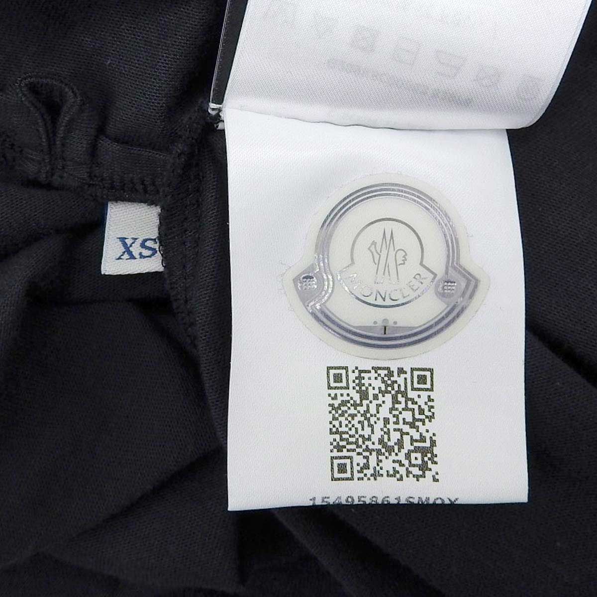 モンクレール MAGLIA T-SHIRT MAN バックロゴ プリント Tシャツ  