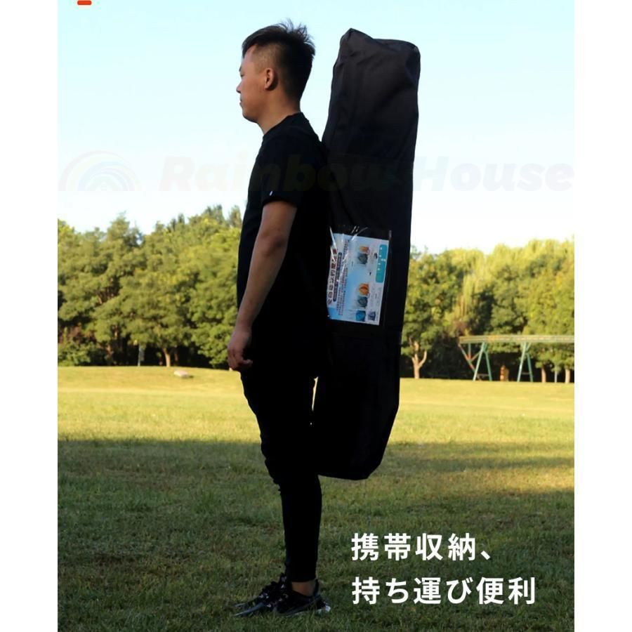 アウトド