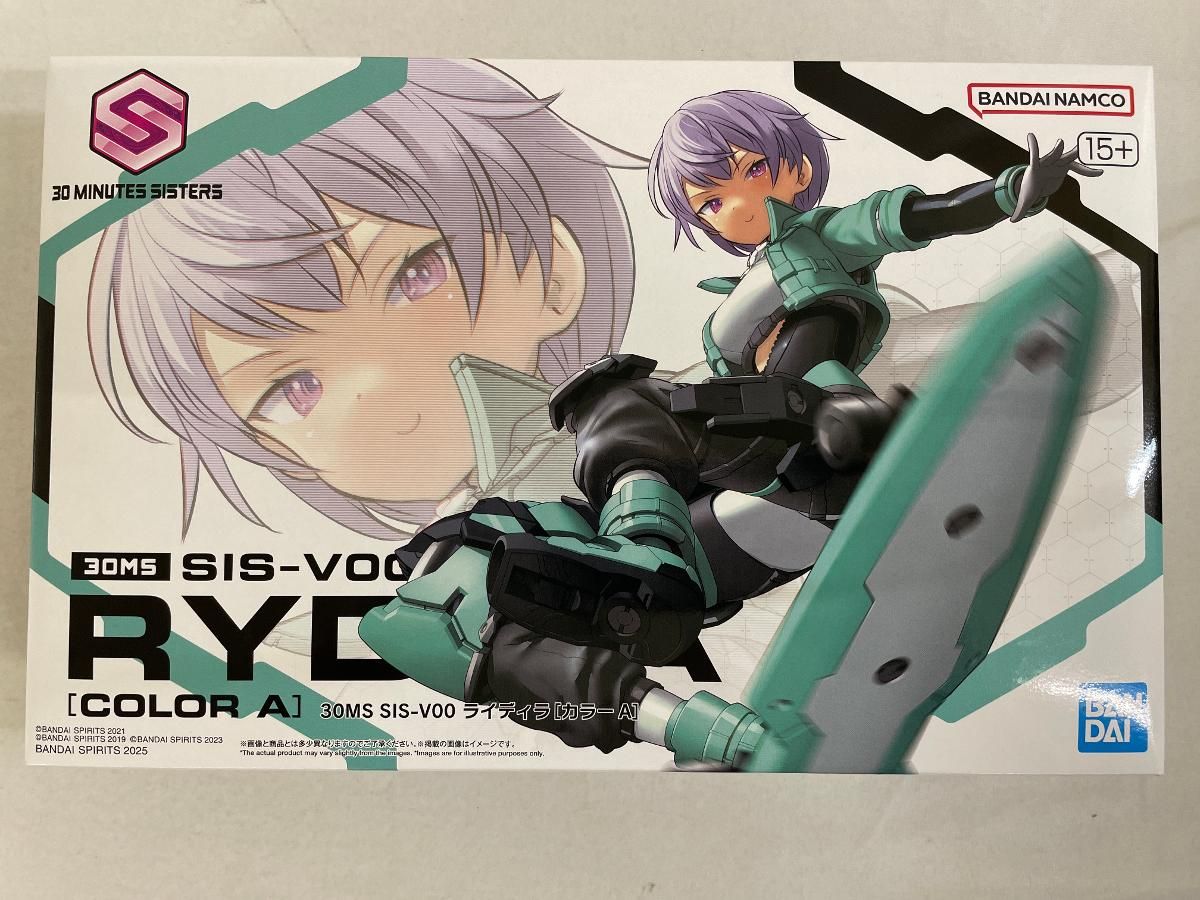 スチールファイバー i110 flex.X 5-PW 6本 SteelFiber