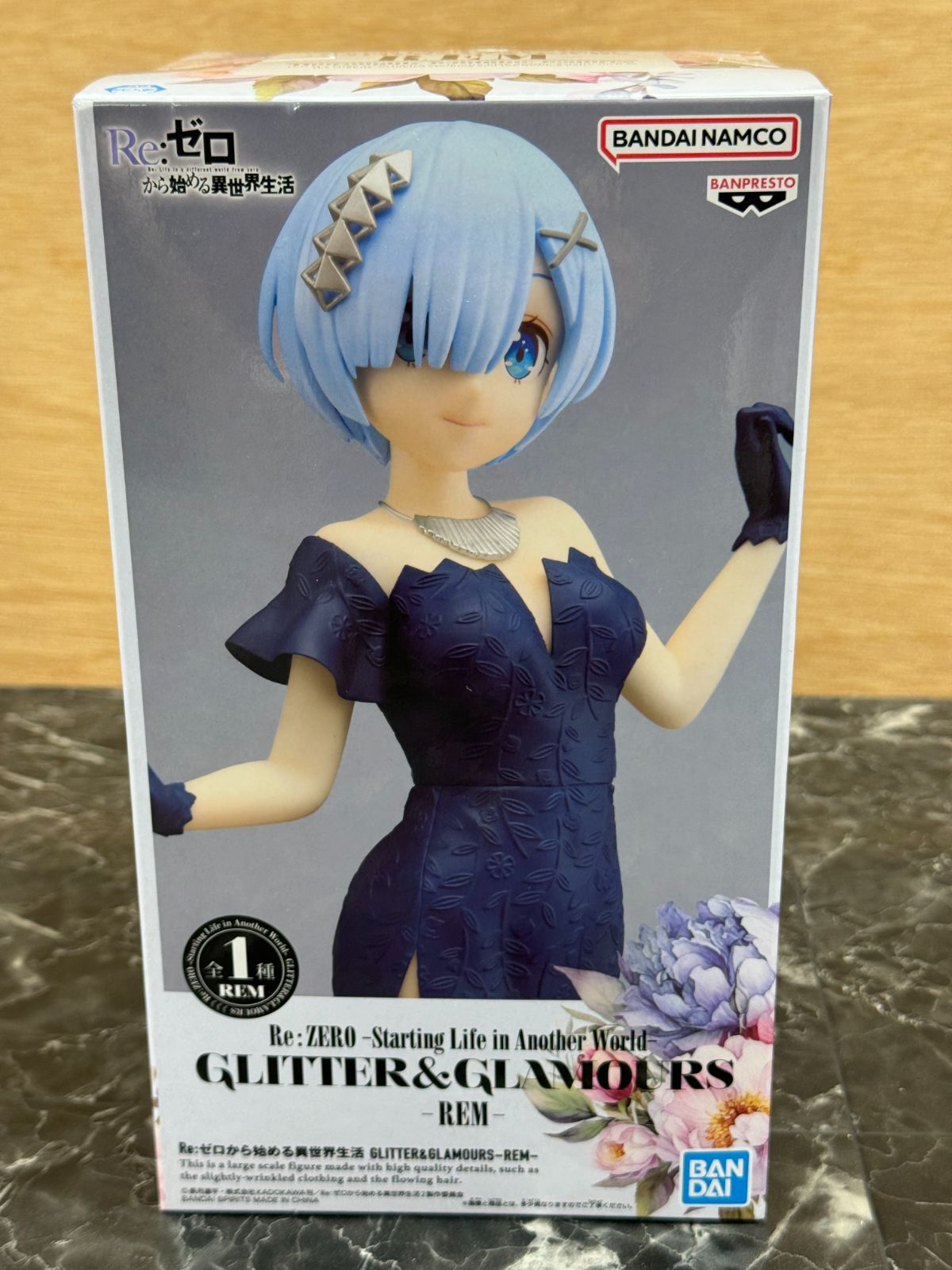 27.Re:ゼロから始める異世界生活 GLITTER＆GLAMOURS レム・ラム