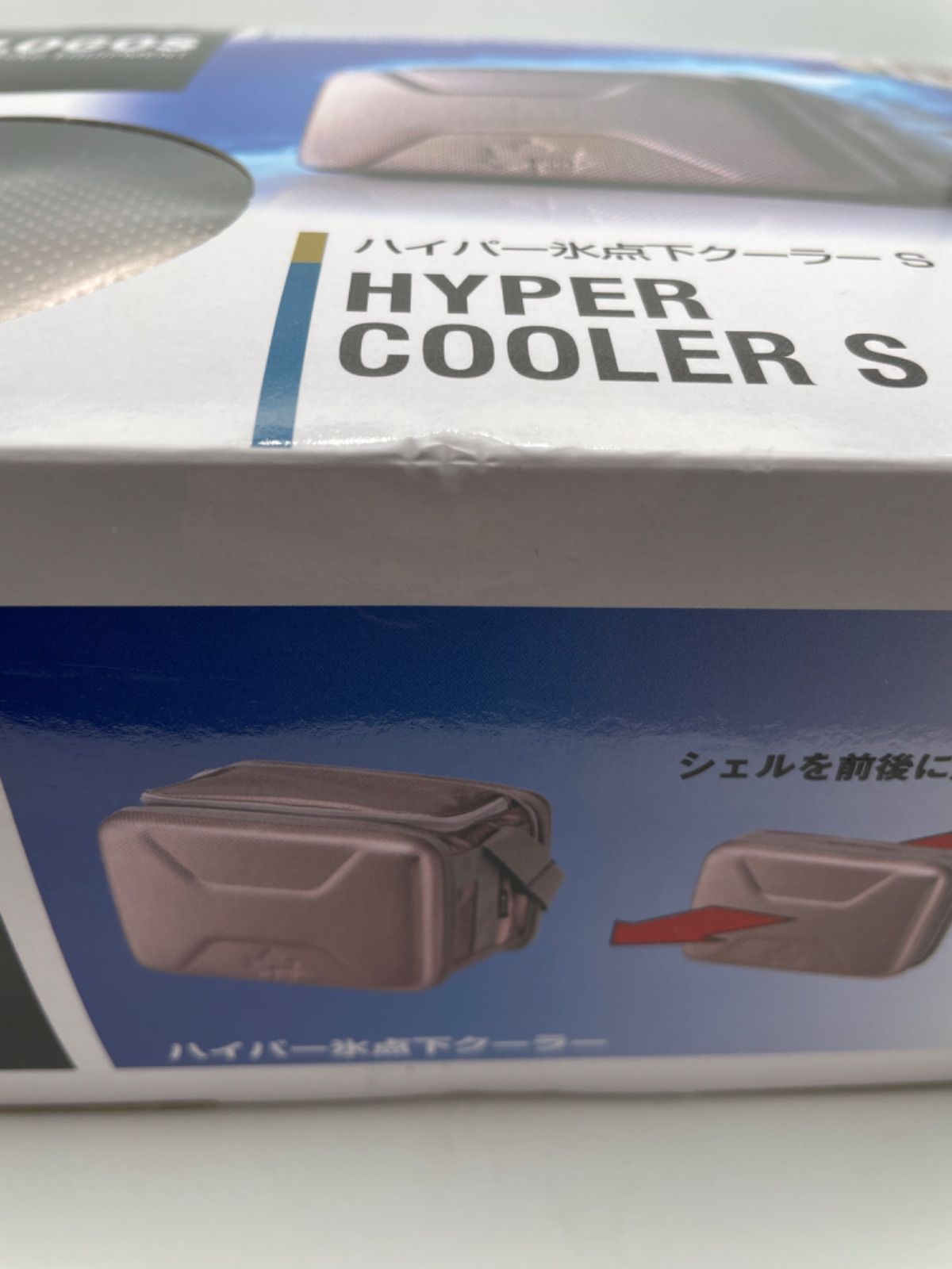 アウトレット ロゴス