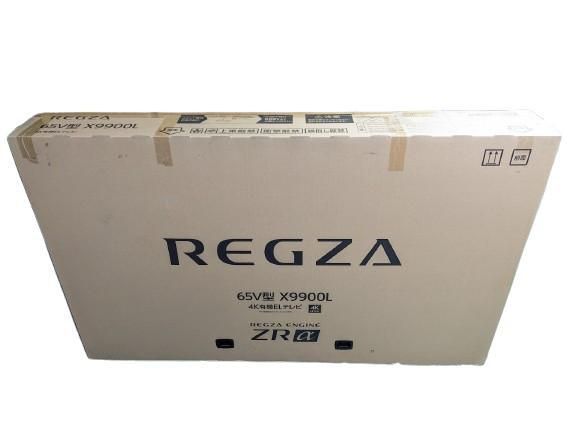REGZA 65インチ 有機ELテレビ 65X9900L 4Kチューナー内蔵