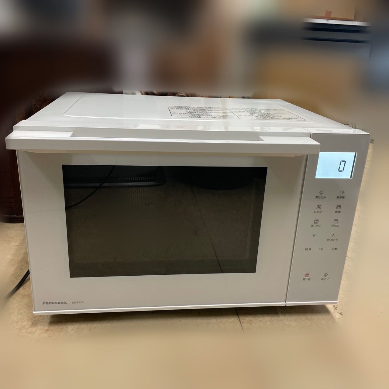 美品 パナソニック オーブンレンジ 2023年製 NE-FS3B