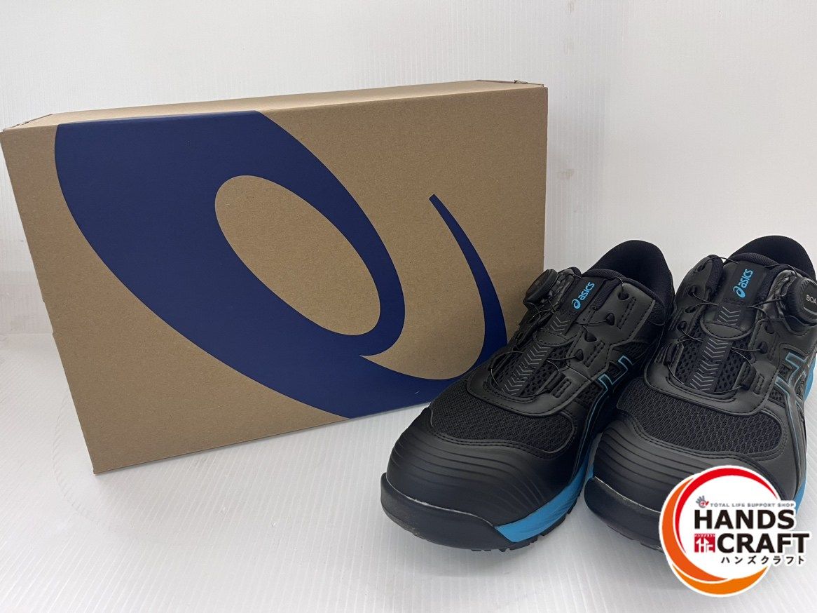 アシックス asics 安全靴 26.5cm WINJOB CP219 BOA ブラック×ガンメタル ウィンジョブ 作業靴 ♥品