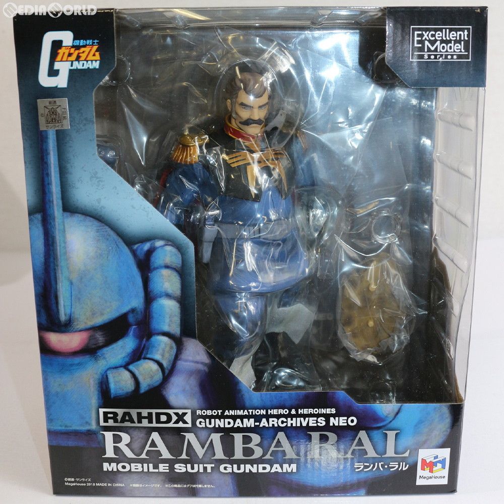 一番くじ ベルセルク ラストワン賞 髑髏の騎士（騎乗） A賞