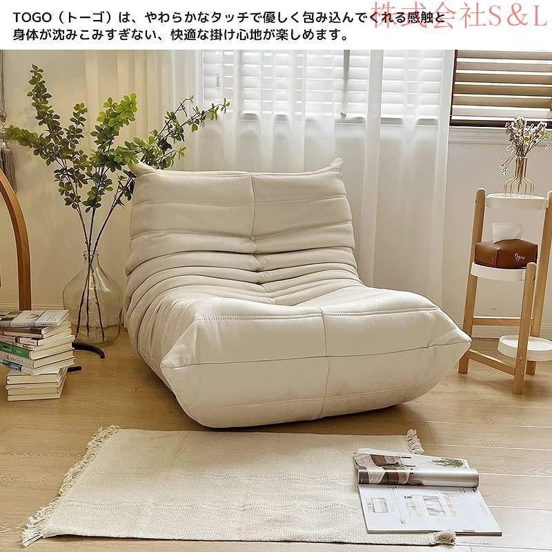 新品未使用】デザインソファ＆オットマン｜北欧モダン インテリア 椅子