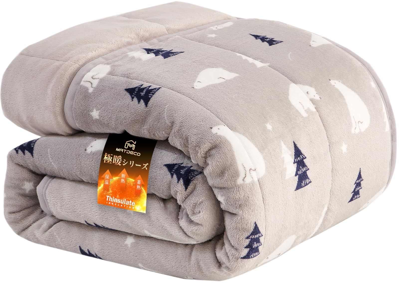 【新着商品】Matdeco 毛布 シングル 冬 厚手 ブランケット 冬用 掛け毛布 毛布布団 2枚合わせ 高機能中綿素材シンサート使用 四層構造 襟付き洗える フランネル毛布 合わせ毛布 オールシーズ