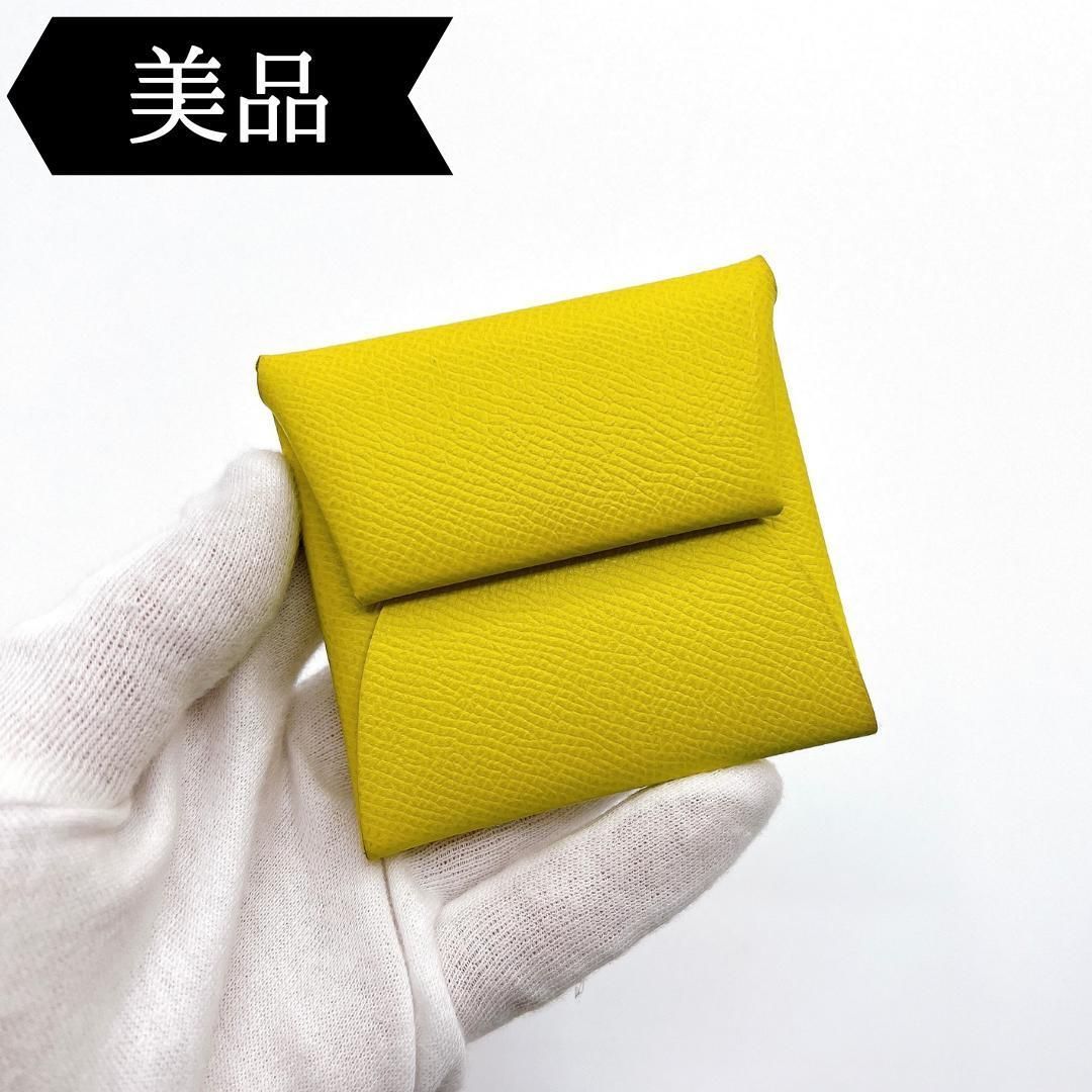 ‼️‼️‼️‼️早い者勝ち‼️‼️‼️‼️エルメス　バスティア　イエロー　2022年製  U刻印 お買取りしました！ エルメス バスティア ゴールド ヴォー