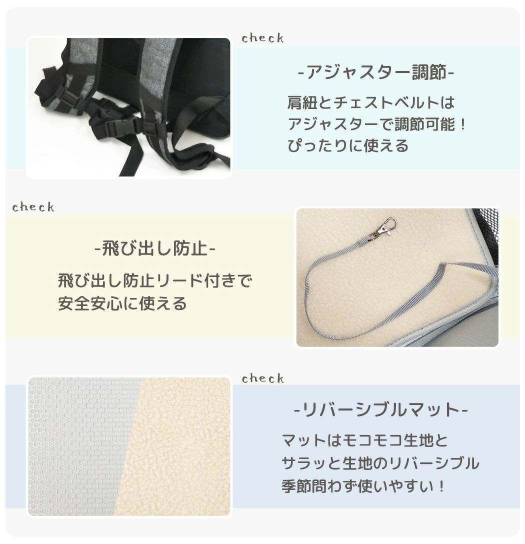 拡張 4輪