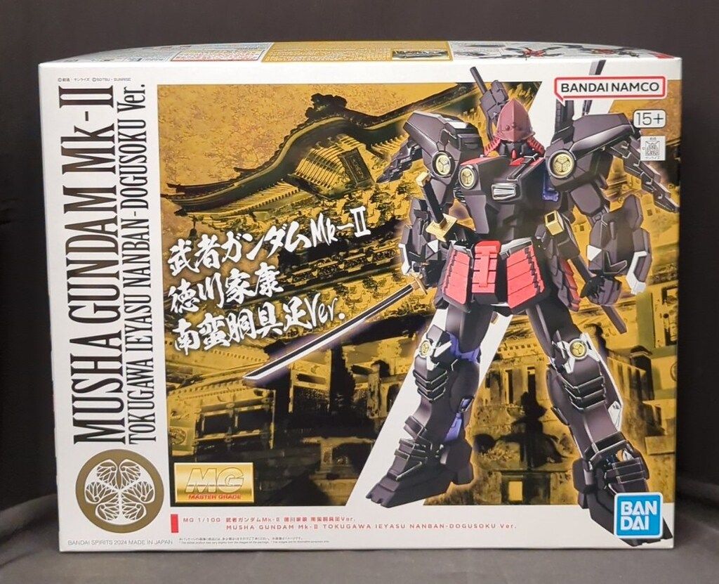 バンダイスピリッツ 小売業者 MG 武者ガンダムMK-Ⅱ 徳川家康 南蛮胴
