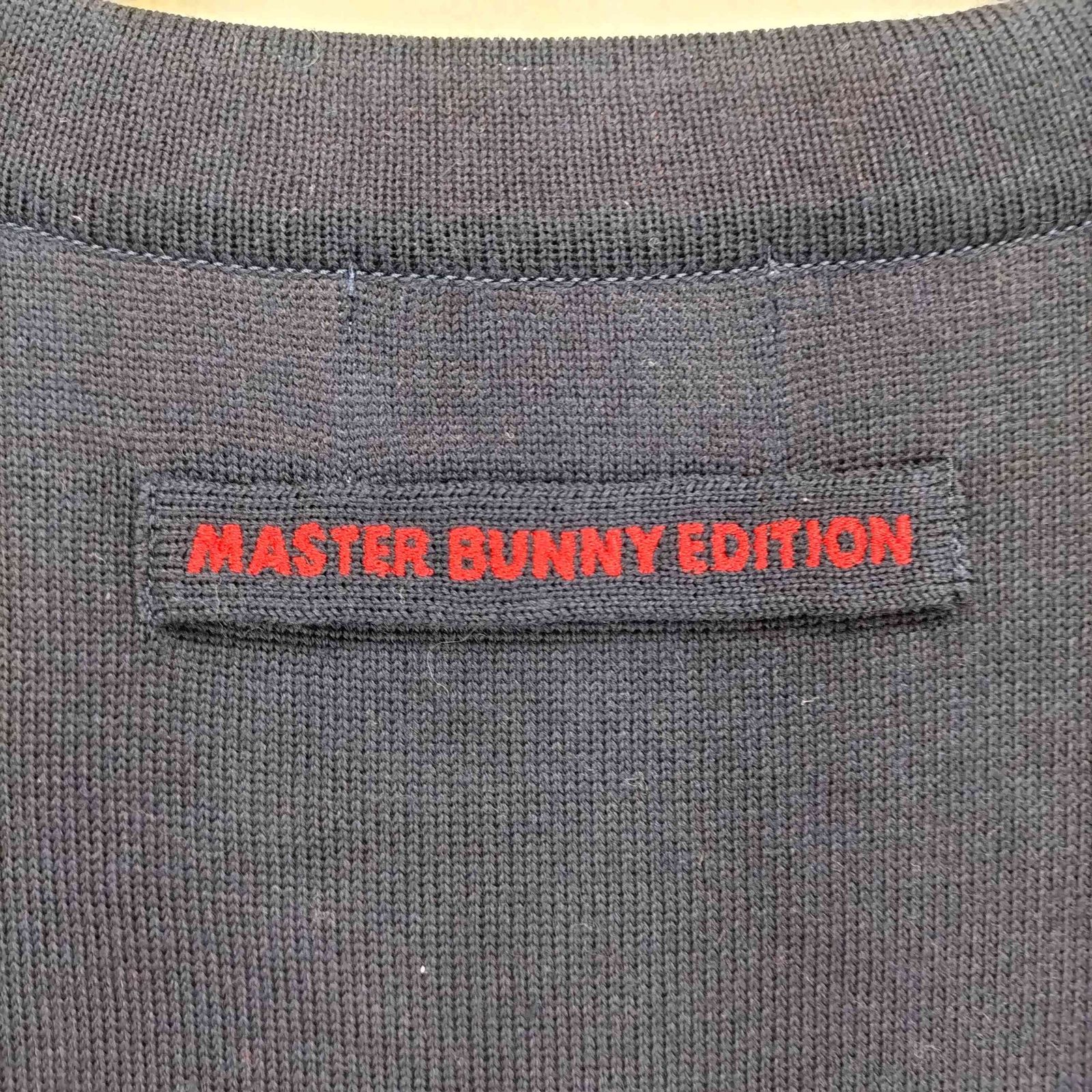 マスターバニーエディション MASTER BUNNY EDITION ロゴデザイン