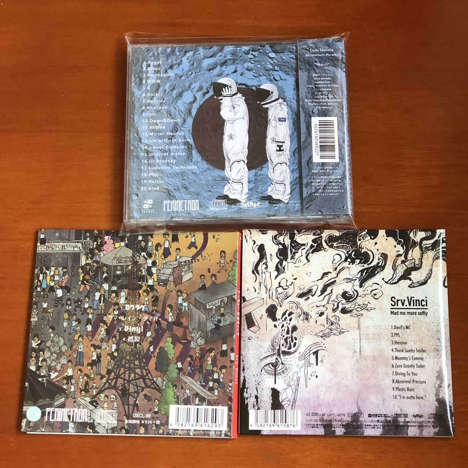King Gnu, ミレパ LP6枚セット+おまけ 予約開始】 日本語ラップ + 元ネタMIXXX 