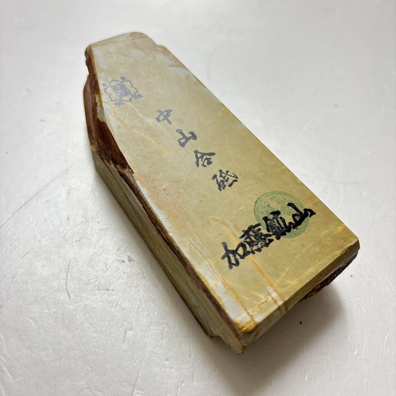 525g 巣板