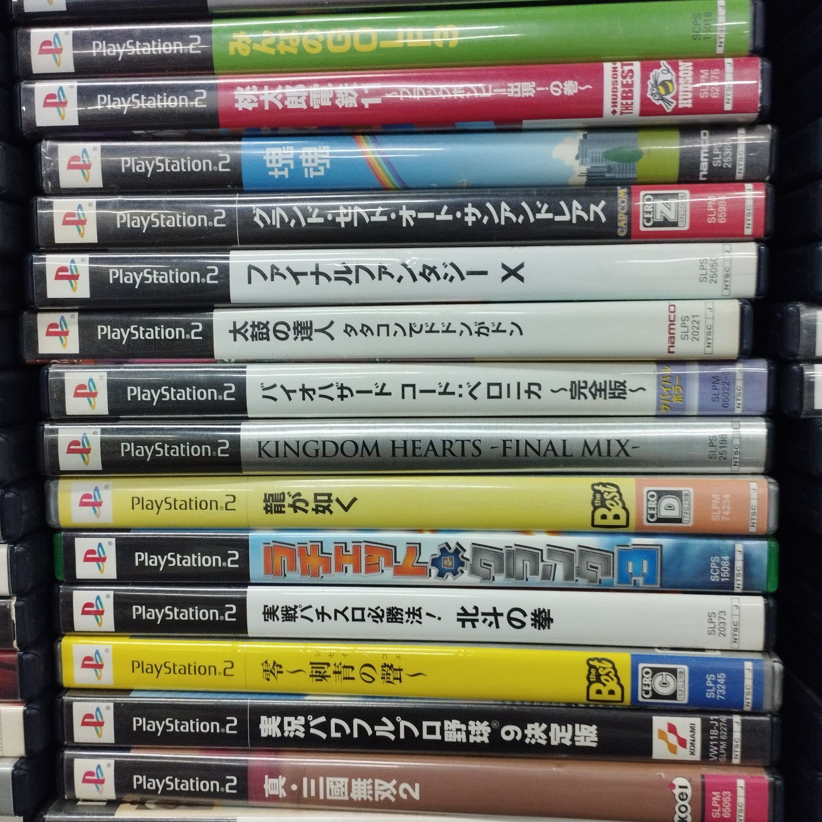 S18383]（ジャンク）PS2 ゲームソフト 約280本 プレステ2 PlayStation