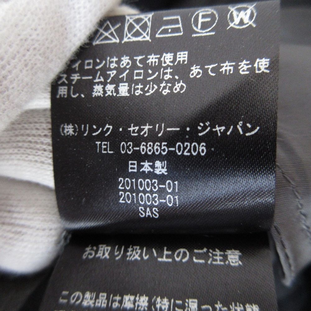 0 グレー