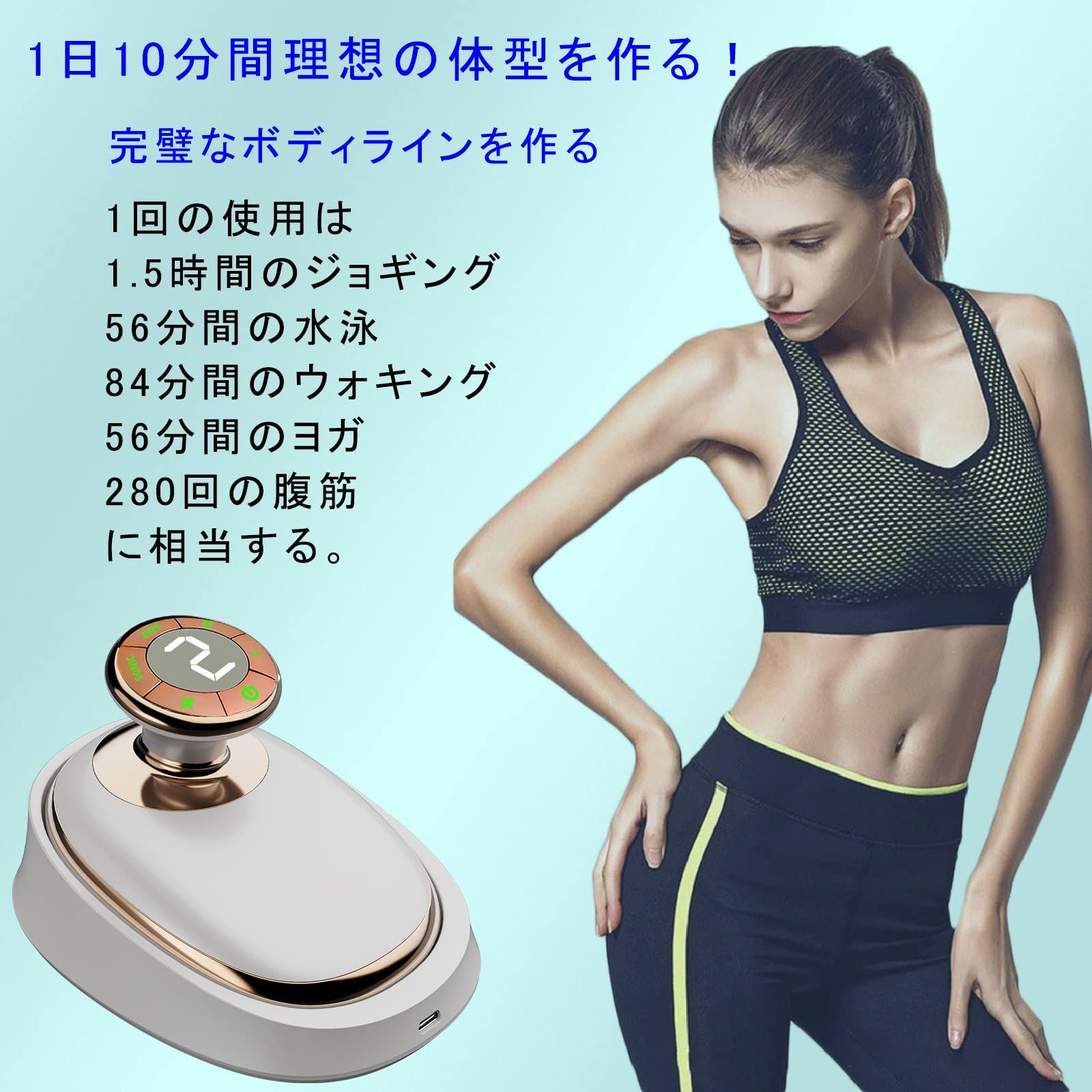 IPX5生活防水 10分間自動電源オフ