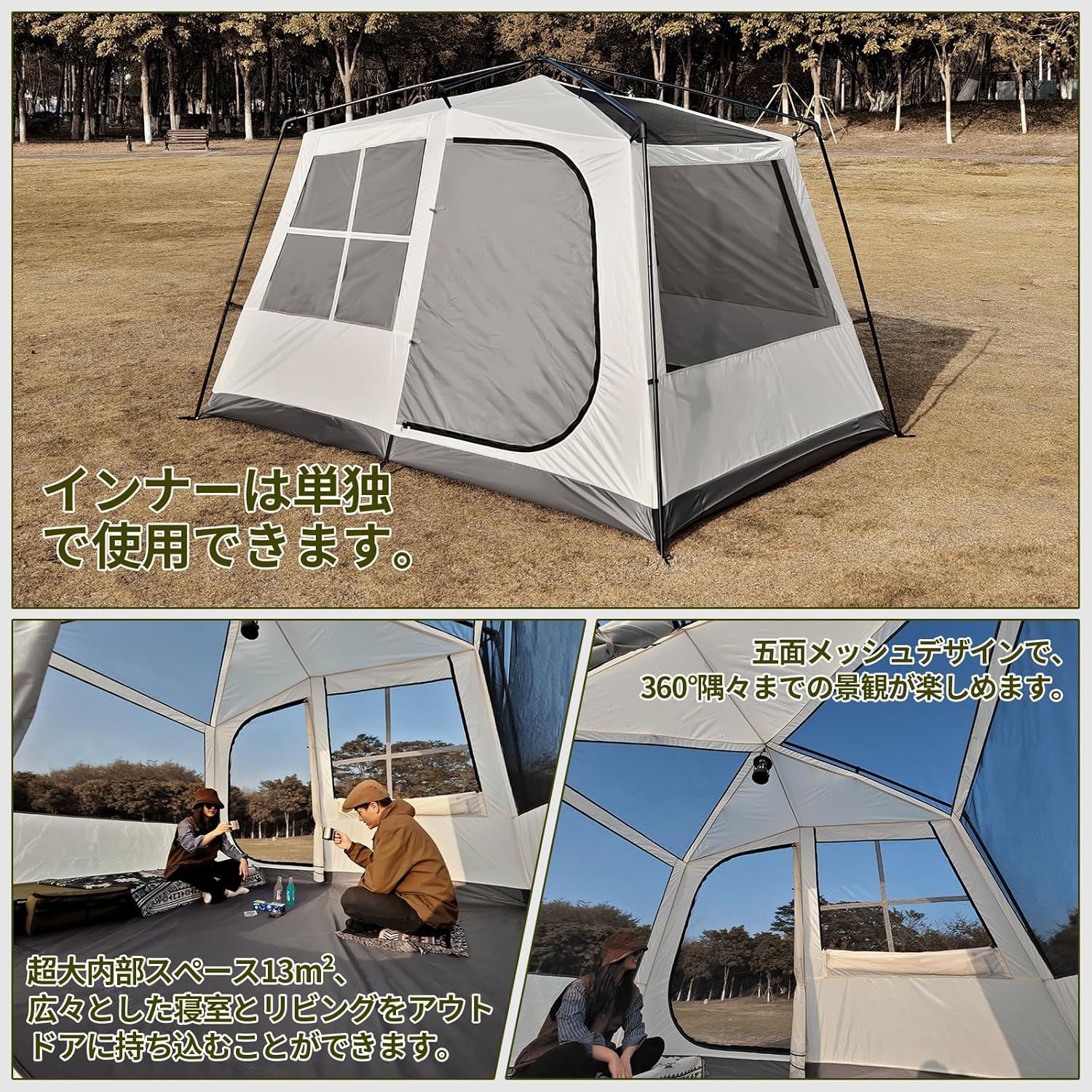 DesertFox テント大型 2～6人用 ‎簡単設営 ロッジ型--523737 - メルカリ