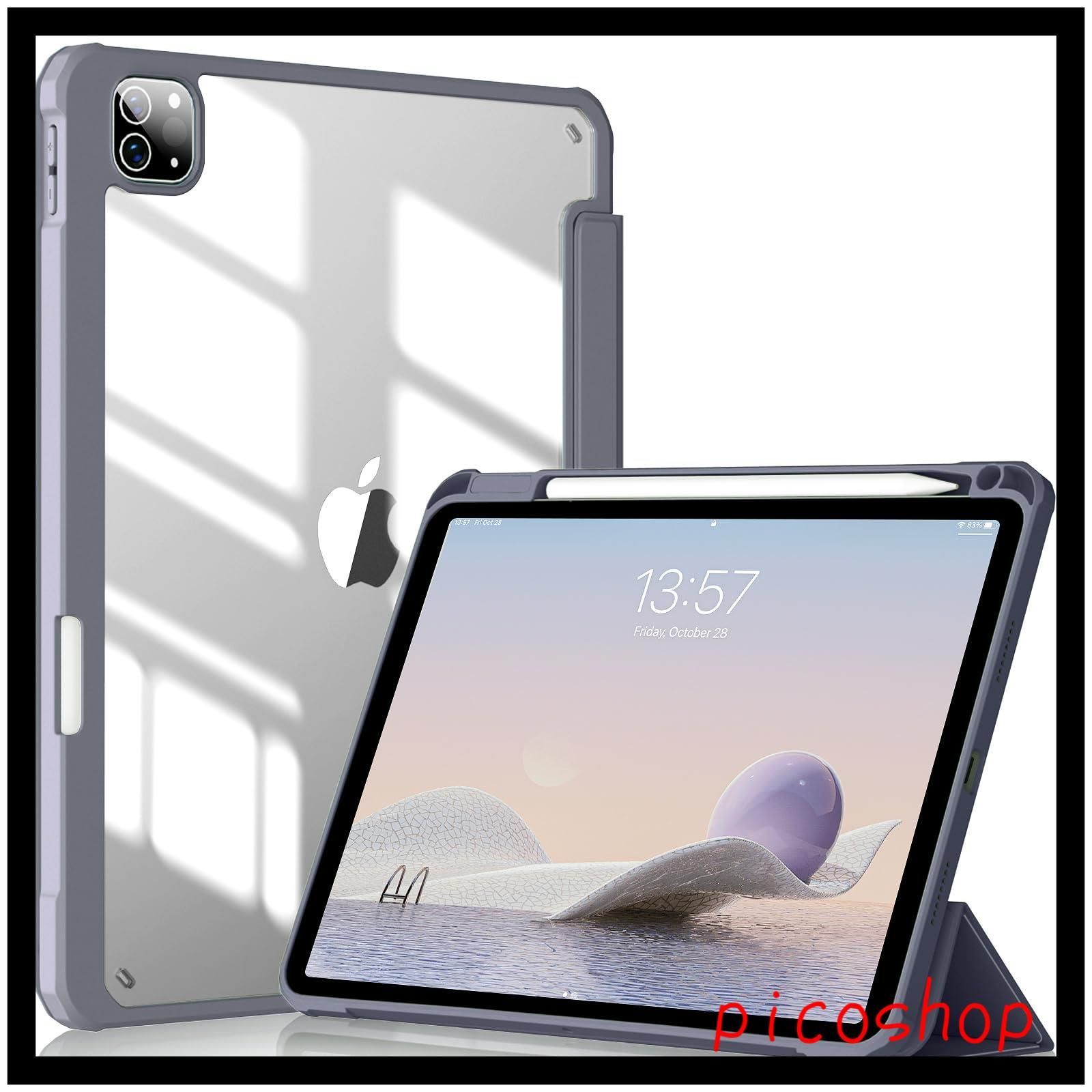 Pro 11 ケース iPad 2022/ 2021/ 2020 透明バックカバー 軽量 薄型 傷つけ防止 PU合成レザー Apple Pencil 収納可能 iPad ケース KenKe Apple Pencil 2 ワイヤレス充電対応 三つ折スタンド スリ
