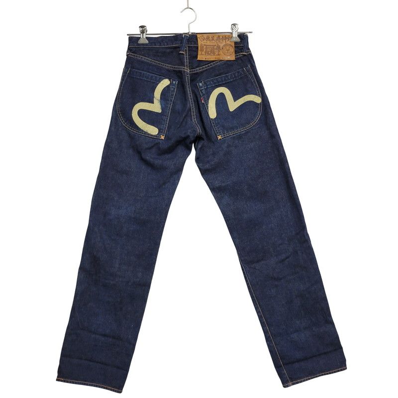 k*t様 ジーパン　エビス 7-Pocket Design Vintage Washed Loose Fit Jeans #2038 – EVISU