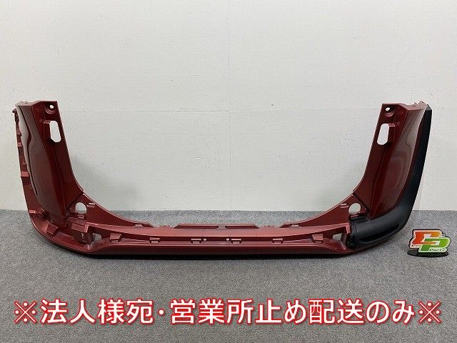 シエンタ 170系/NSP170G/NCP175G ハイブリッド/NHP170G 純正 リア