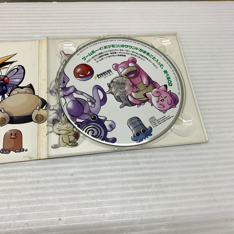 ゲームボーイ「ポケモン」のサウンドがまるごと入って遊べるCD