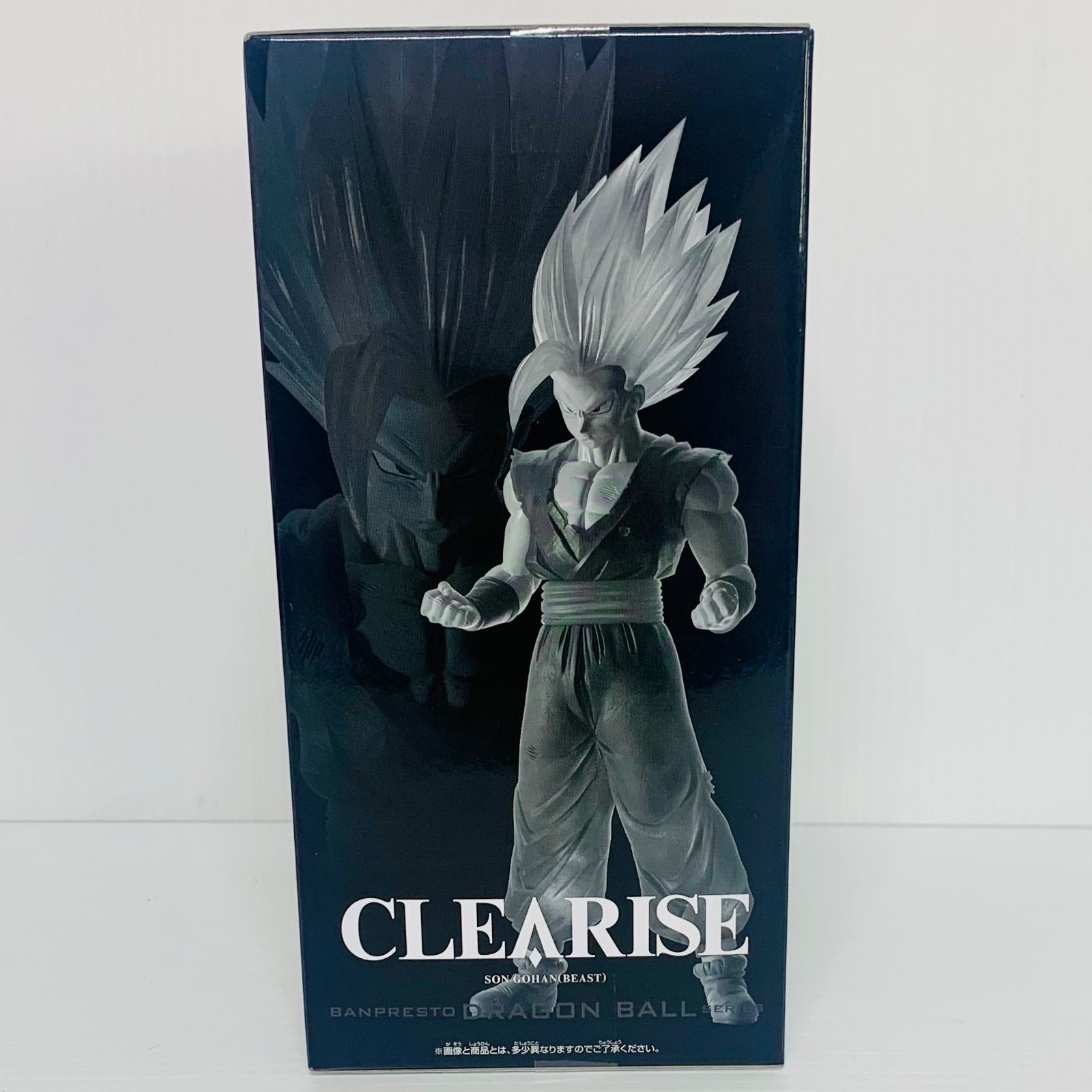 ドラゴンボール 超スーパーヒーロー CLEARISE 孫悟飯 ビースト